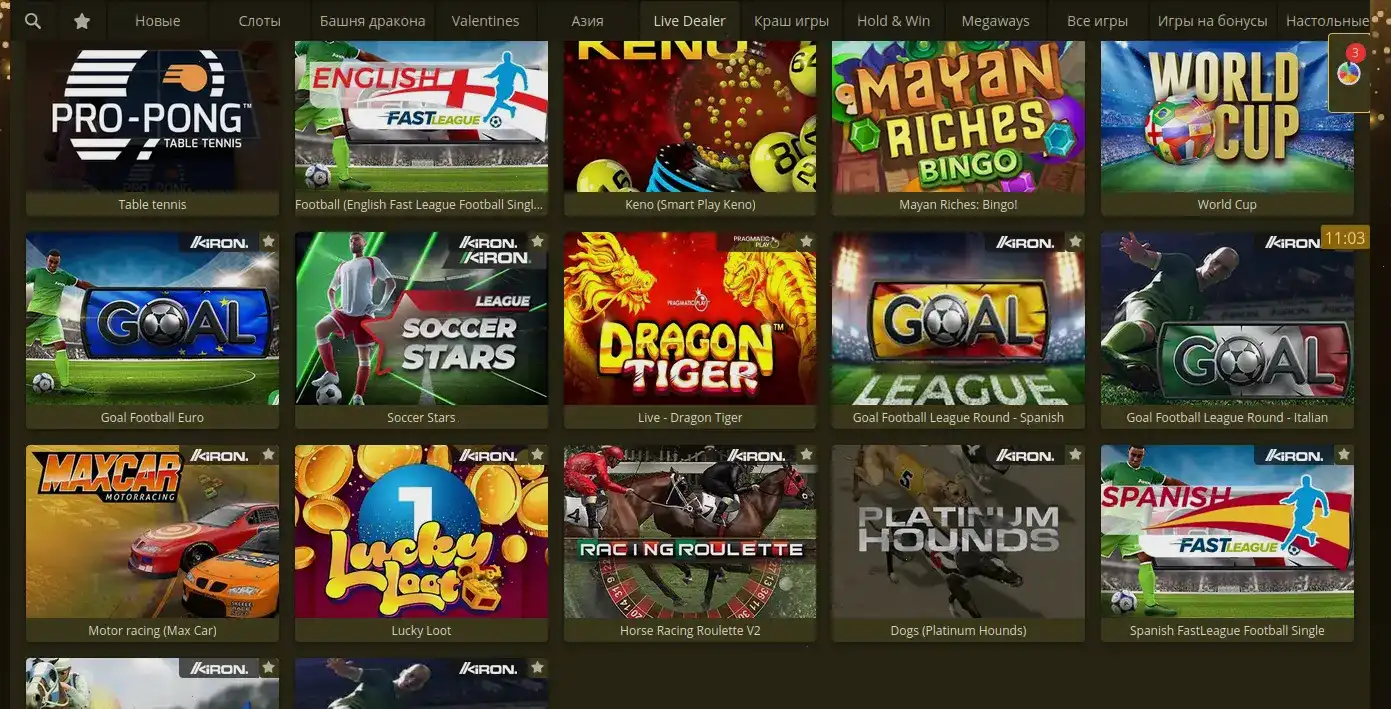 интерфейс Daddy casino с мобильного устройства